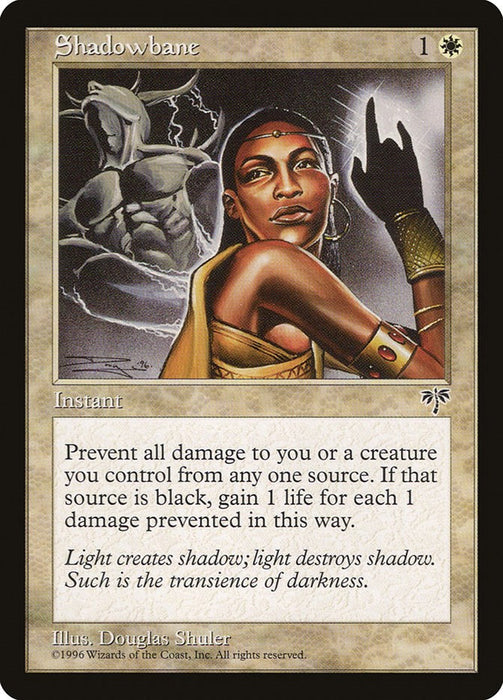 Shadowbane [MIR - N/A]