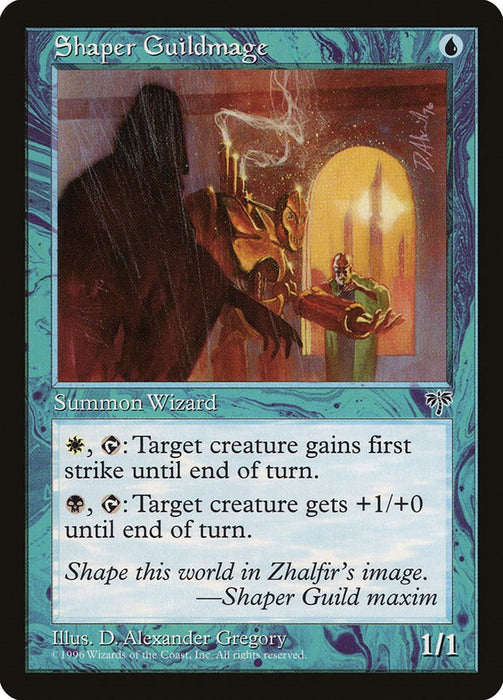Shaper Guildmage [MIR - N/A]
