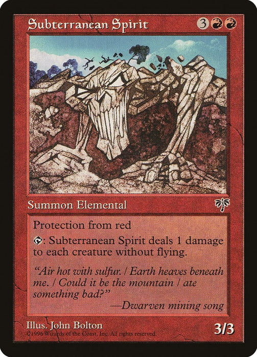 Subterranean Spirit [MIR - N/A]