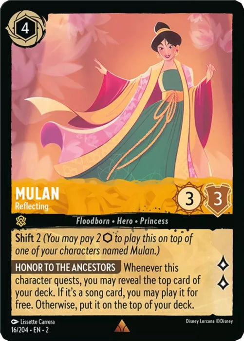Mulan - Reflecting [2 - 016]