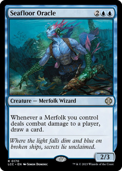 Seafloor Oracle [LCC - 170]
