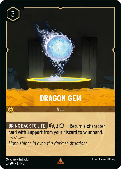 Dragon Gem [2 - 033]