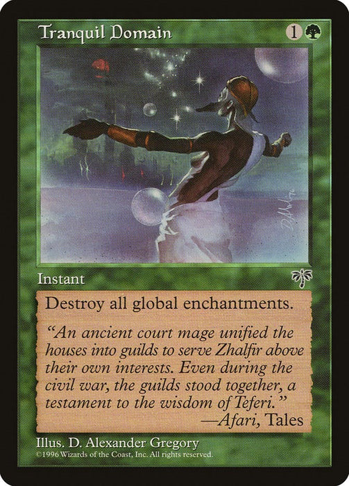 Tranquil Domain [MIR - N/A]