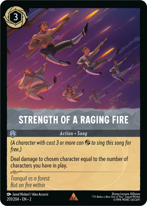 Strength of a Raging Fire [2 - 201]