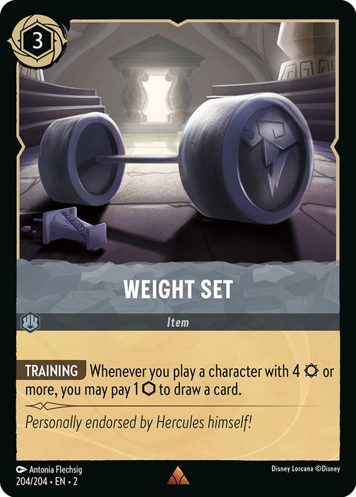 Weight Set [2 - 204]