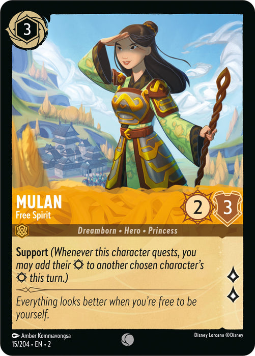 Mulan - Free Spirit [2 - 015]