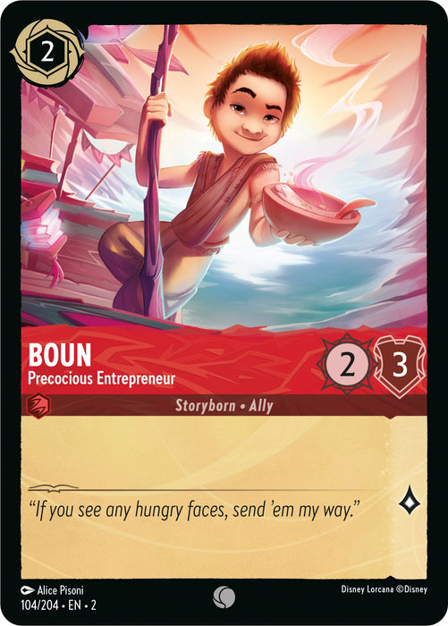 Boun - Precocious Entrepreneur [2 - 104]