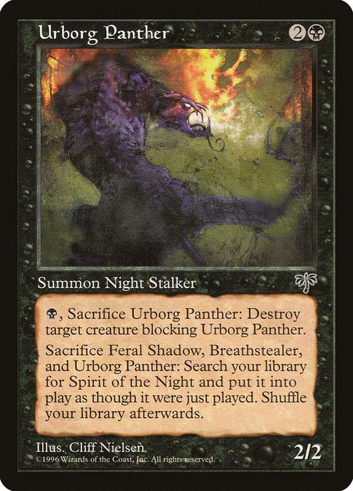Urborg Panther [MIR - N/A]