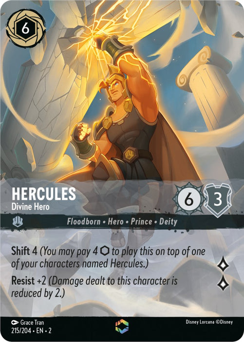 Hercules - Divine Hero (Enchanted) [2 - 215]