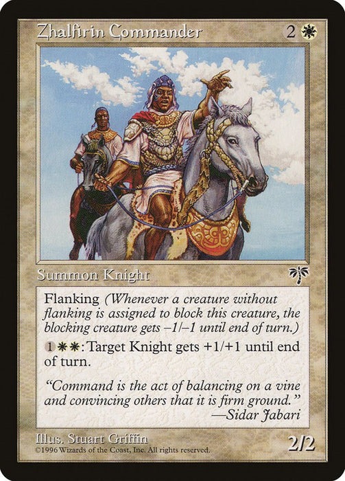 Zhalfirin Commander [MIR - N/A]