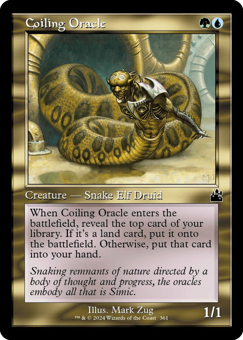 Coiling Oracle (Retro Frame) [RVR - 361]