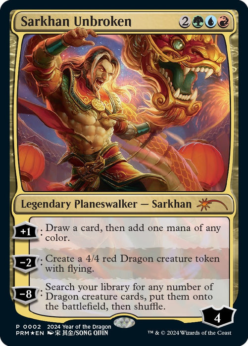 Sarkhan Unbroken (Year of the Dragon 2024) [SSP - 2]