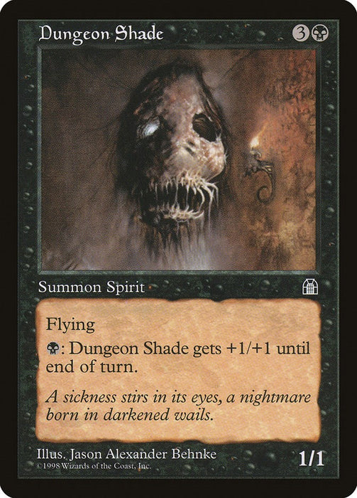 Dungeon Shade [STH - N/A]