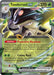 Toedscruel ex - 005/091
