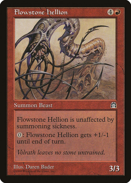 Flowstone Hellion [STH - N/A]