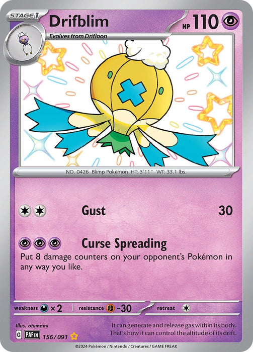 Drifblim [PAF - 156/091]