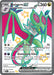 Noivern ex - 220/091