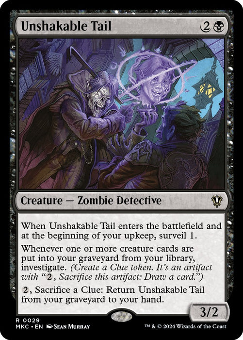 Unshakable Tail [MKC - 29]