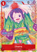 Otama (Japanese 1st Anniversary Set)