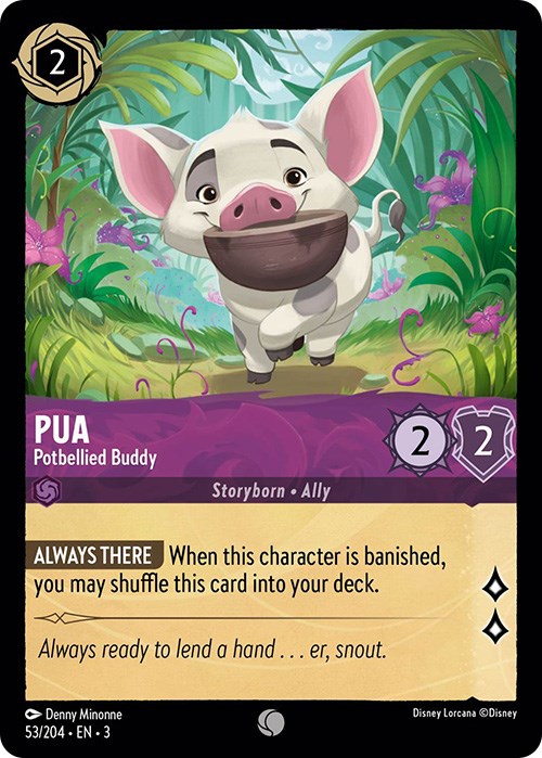 Pua - Potbellied Buddy [3 - 053]