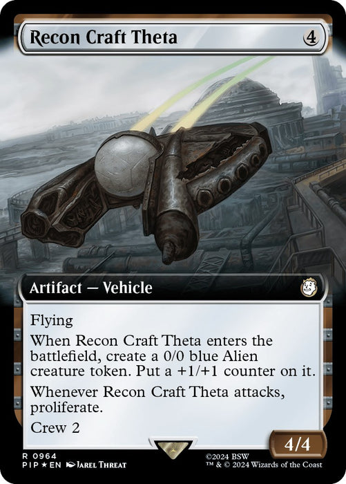 Recon Craft Theta (Extended Art) (Surge Foil) [PIP - 964]