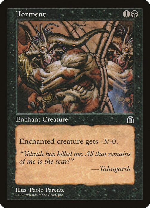 Torment [STH - N/A]
