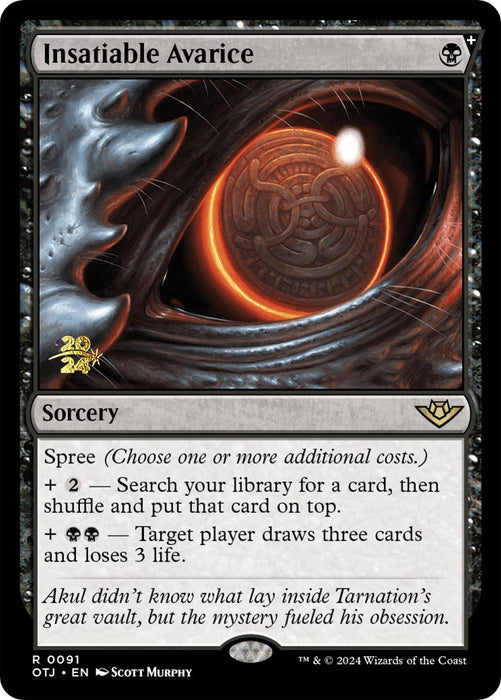 Insatiable Avarice [PRE - 91]