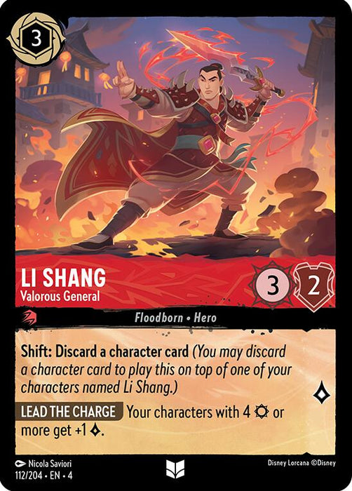 Li Shang - Valorous General [4 - 112]