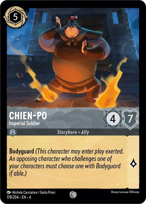 Chien-Po - Imperial Soldier [4 - 178]