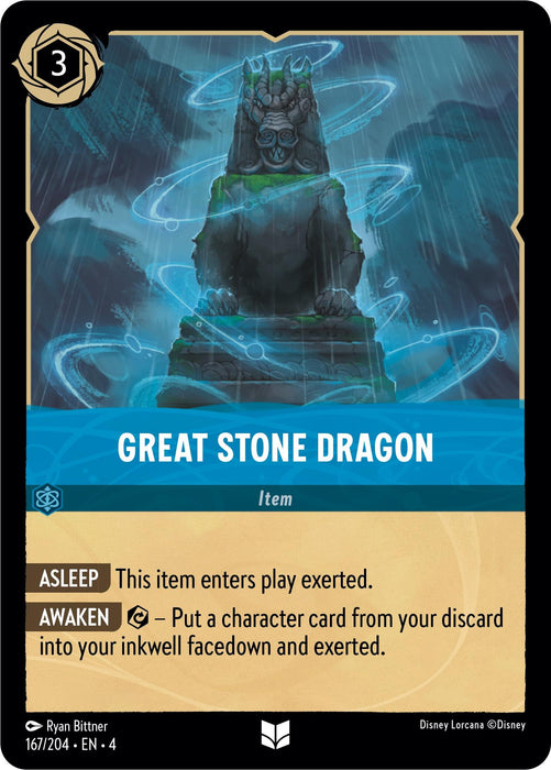 Great Stone Dragon [4 - 167]