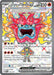 Hearthflame Mask Ogerpon ex - 192/167