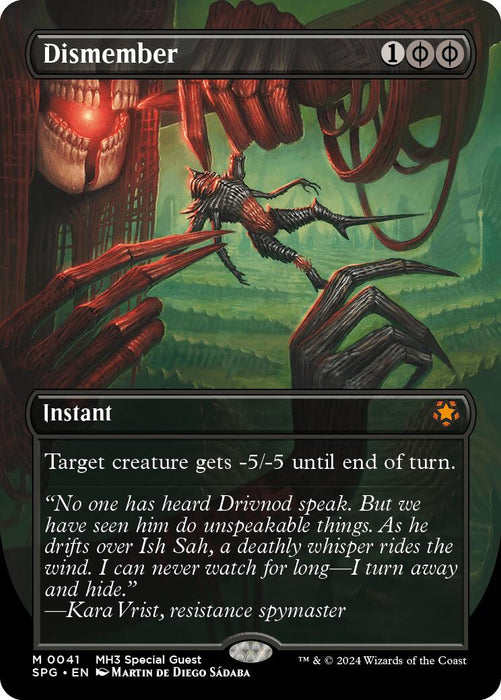 Dismember (Borderless) [SPG - 41]