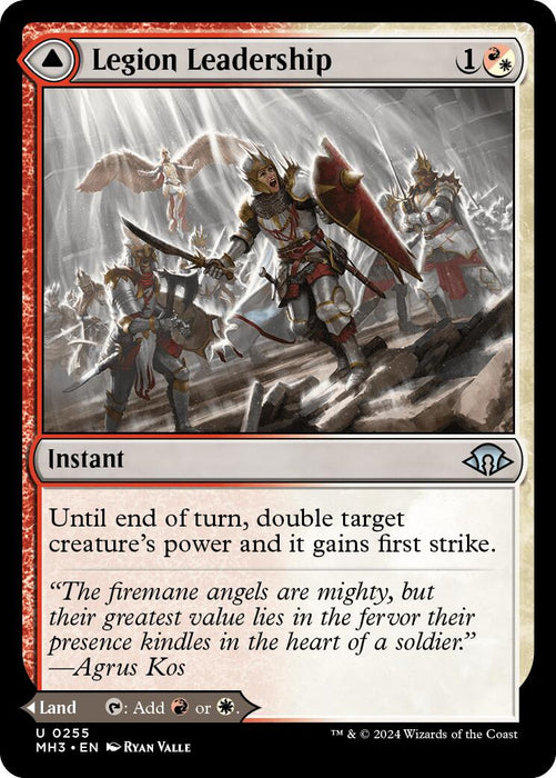 Legion Leadership [MH3 - 255]