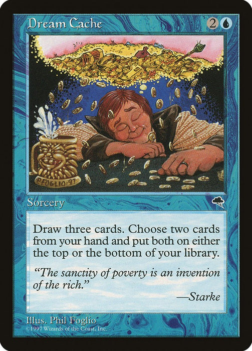 Dream Cache [TMP - 59]