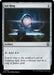 Sol Ring