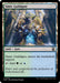 Simic Guildgate
