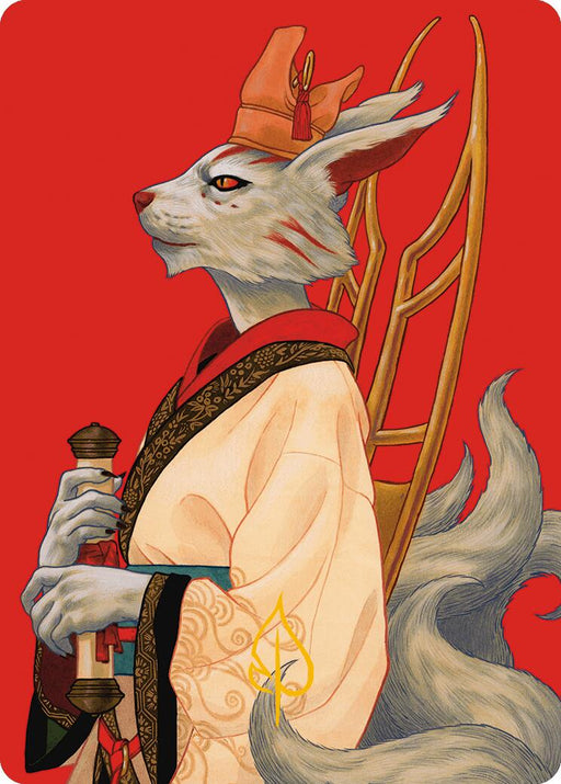 Pearl-Ear, Imperial Advisor Art Card (Gold-Stamped Signature)