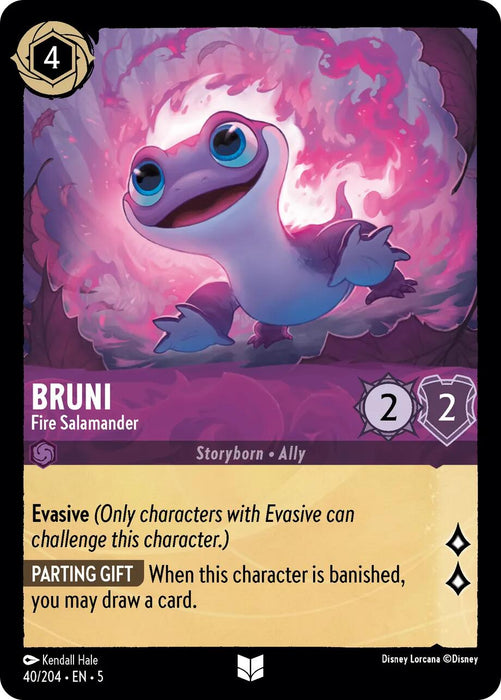 Bruni - Fire Salamander [5 - 040]