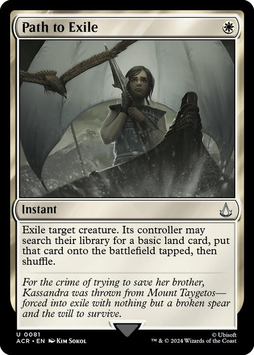Path to Exile [ACR - 81]