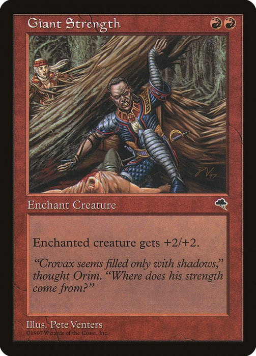 Giant Strength [TMP - 178]