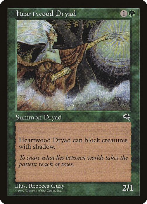 Heartwood Dryad [TMP - 231]