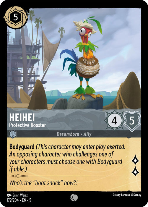HeiHei - Protective Rooster [5 - 179]