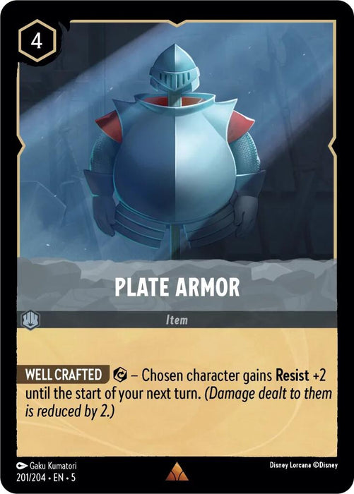 Plate Armor [5 - 201]
