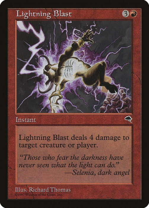 Lightning Blast [TMP - 185]