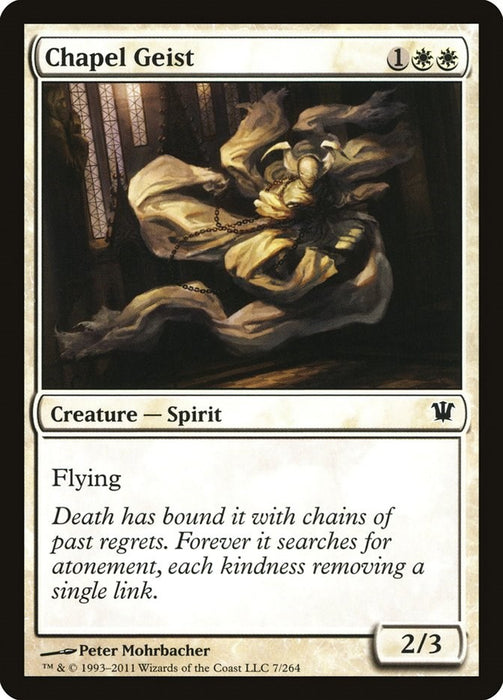 Chapel Geist [ISD - 7]