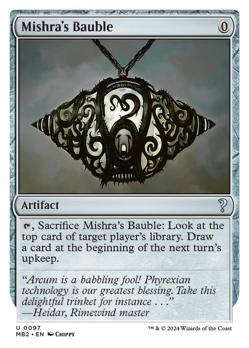Mishra's Bauble (White Border)