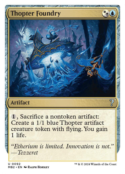 Thopter Foundry (White Border)