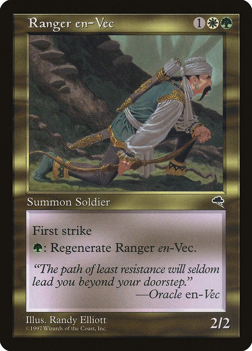 Ranger en-Vec [TMP - 268]