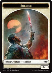 Soldier (004) // Serra the Benevolent Emblem (020) Double-Sided Token [Modern Horizons Tokens] | Yard's Games Ltd
