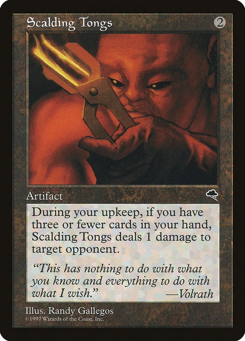 Scalding Tongs [TMP - 307]